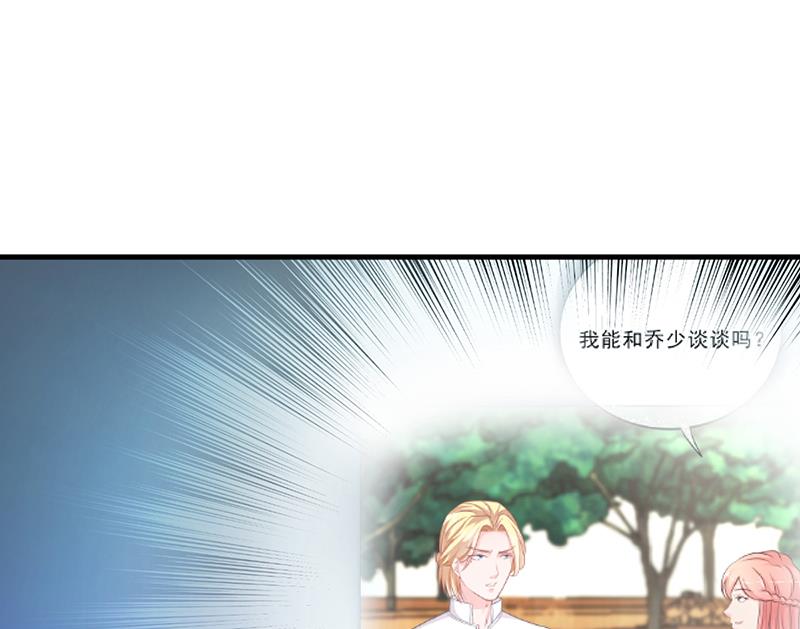 第52话 离家出走(1/2)-第51话