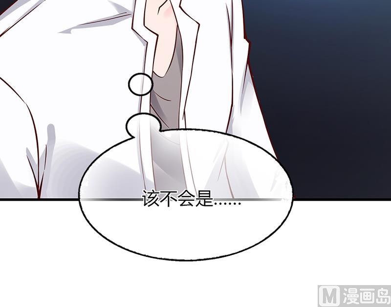 第52话 离家出走(1/2)-第51话
