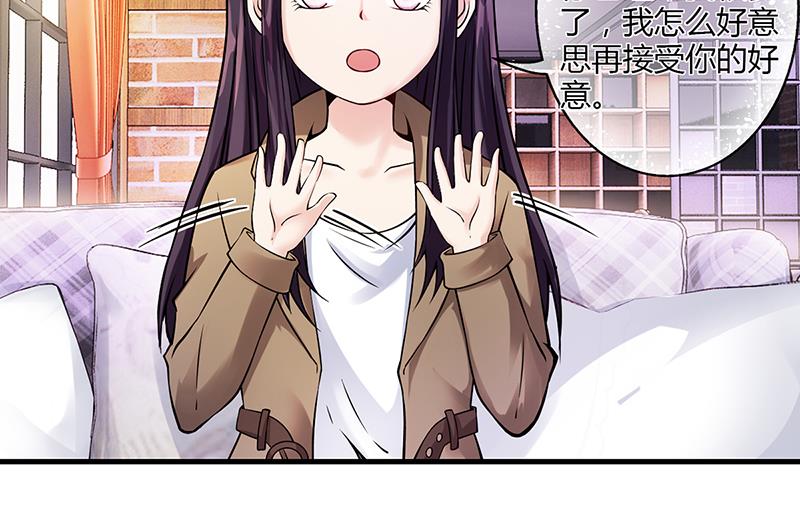 第52话 离家出走(1/2)-第51话