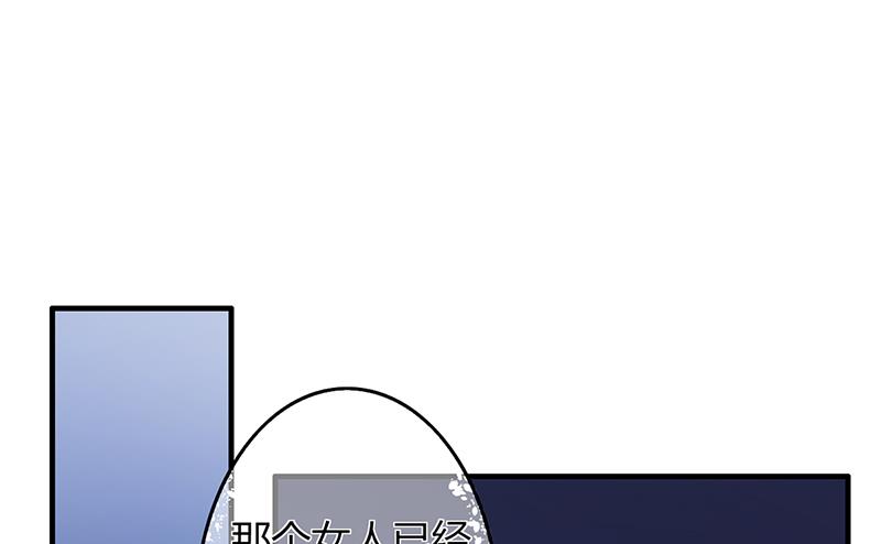 第52话 离家出走(1/2)-第51话