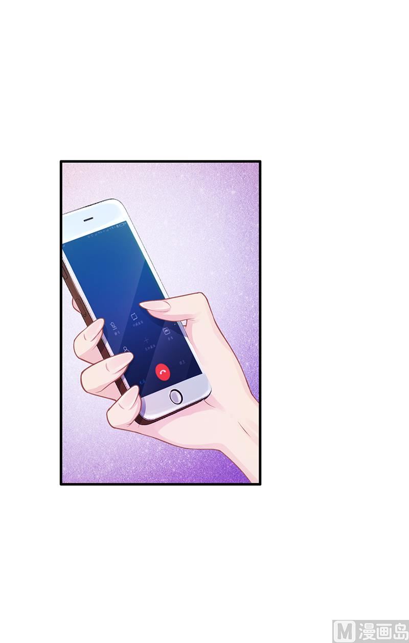 第52话 离家出走(1/2)-第51话