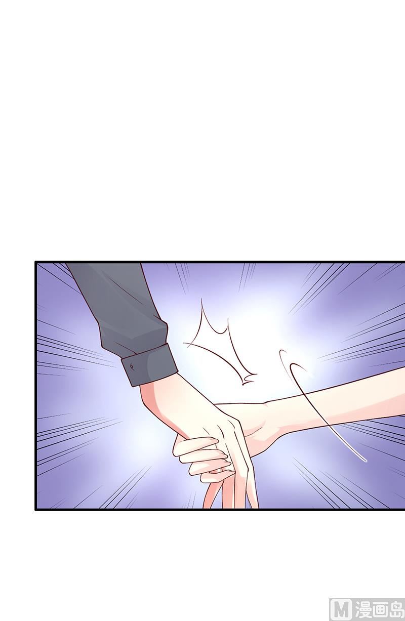 第54话 泄密者究竟是谁？(1/2)-第53话