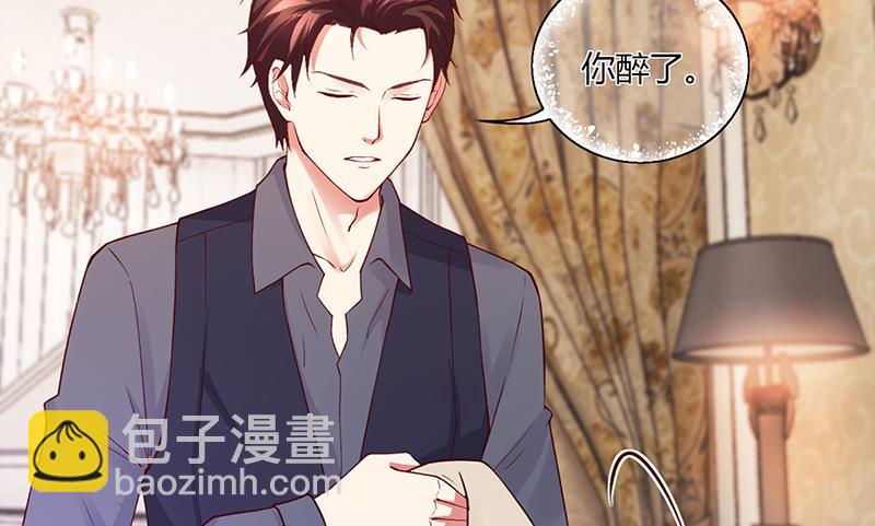 第54话 泄密者究竟是谁？(1/2)-第53话