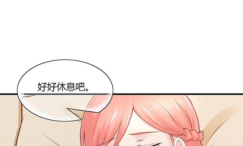 第54话 泄密者究竟是谁？(1/2)-第53话