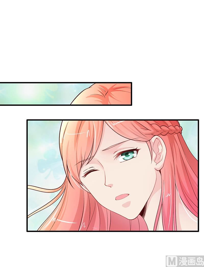 第54话 泄密者究竟是谁？(1/2)-第53话