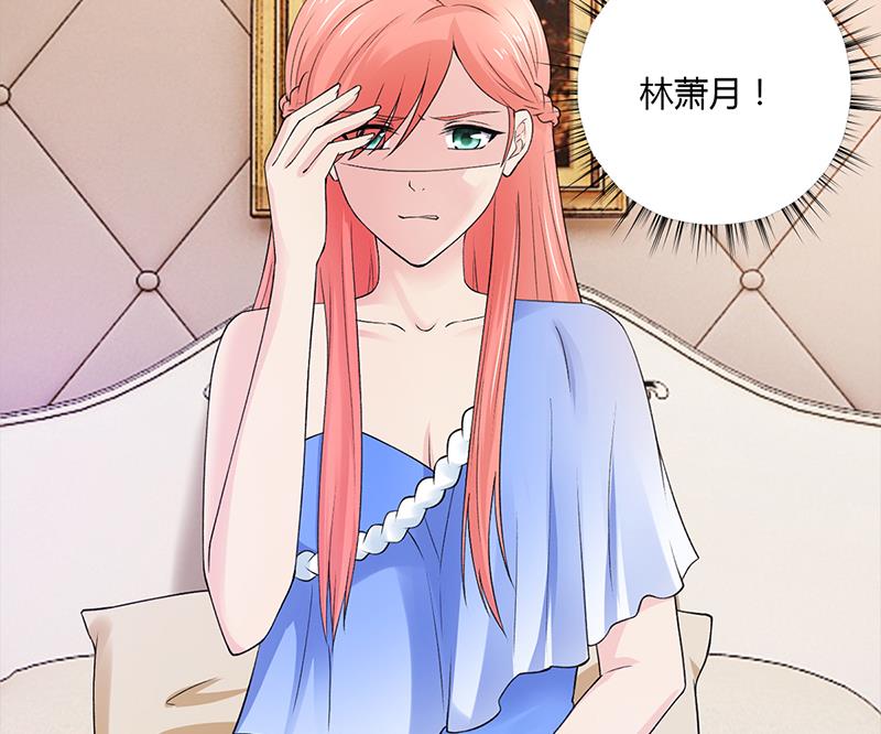 第54话 泄密者究竟是谁？(1/2)-第53话