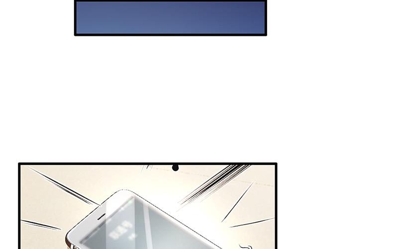 第54话 泄密者究竟是谁？(1/2)-第53话