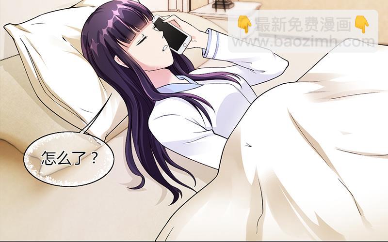 第54话 泄密者究竟是谁？(1/2)-第53话