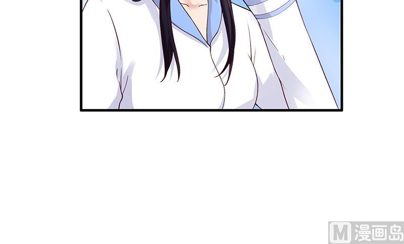 第54话 泄密者究竟是谁？(1/2)-第53话