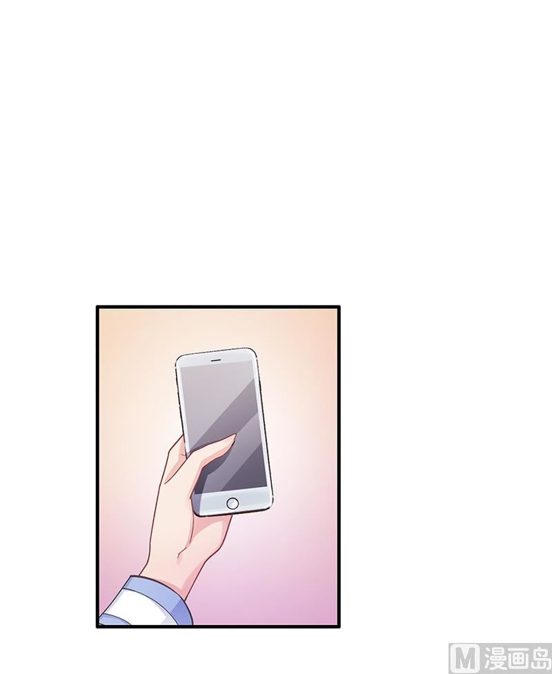 第54话 泄密者究竟是谁？(1/2)-第53话