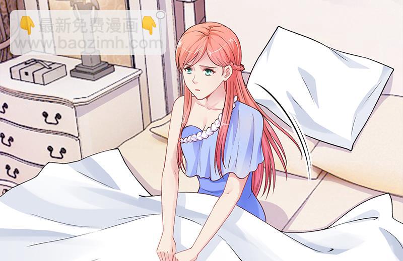 第54话 泄密者究竟是谁？(1/2)-第53话