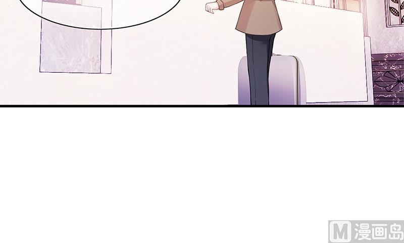 第54话 泄密者究竟是谁？(1/2)-第53话