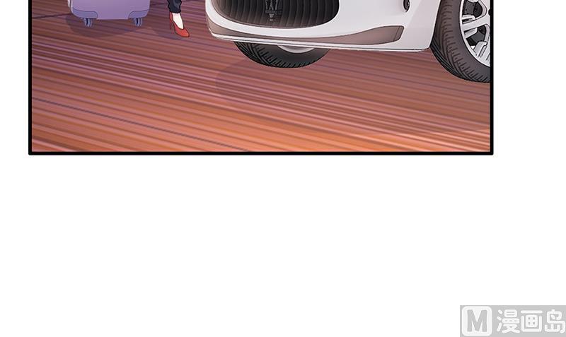 第54话 泄密者究竟是谁？(1/2)-第53话