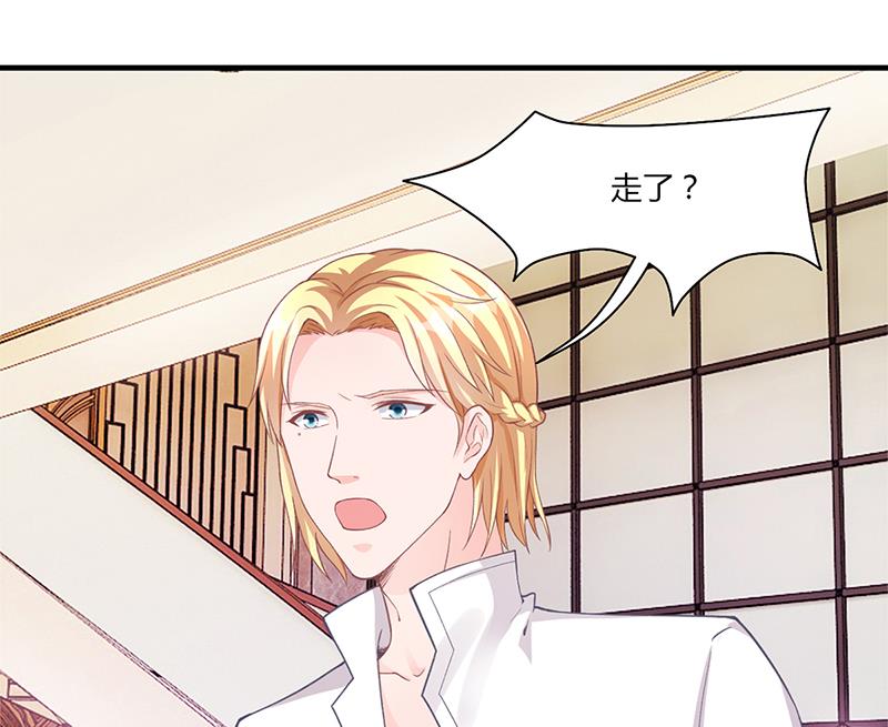 第54话 泄密者究竟是谁？(1/2)-第53话
