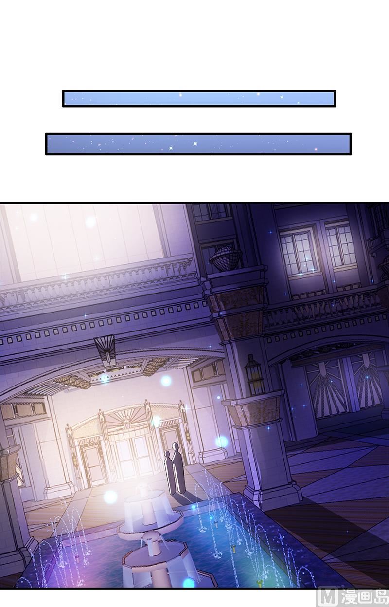 第54话 泄密者究竟是谁？(1/2)-第53话