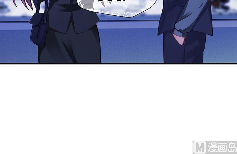 第56话 反常的安俊旭-第55话