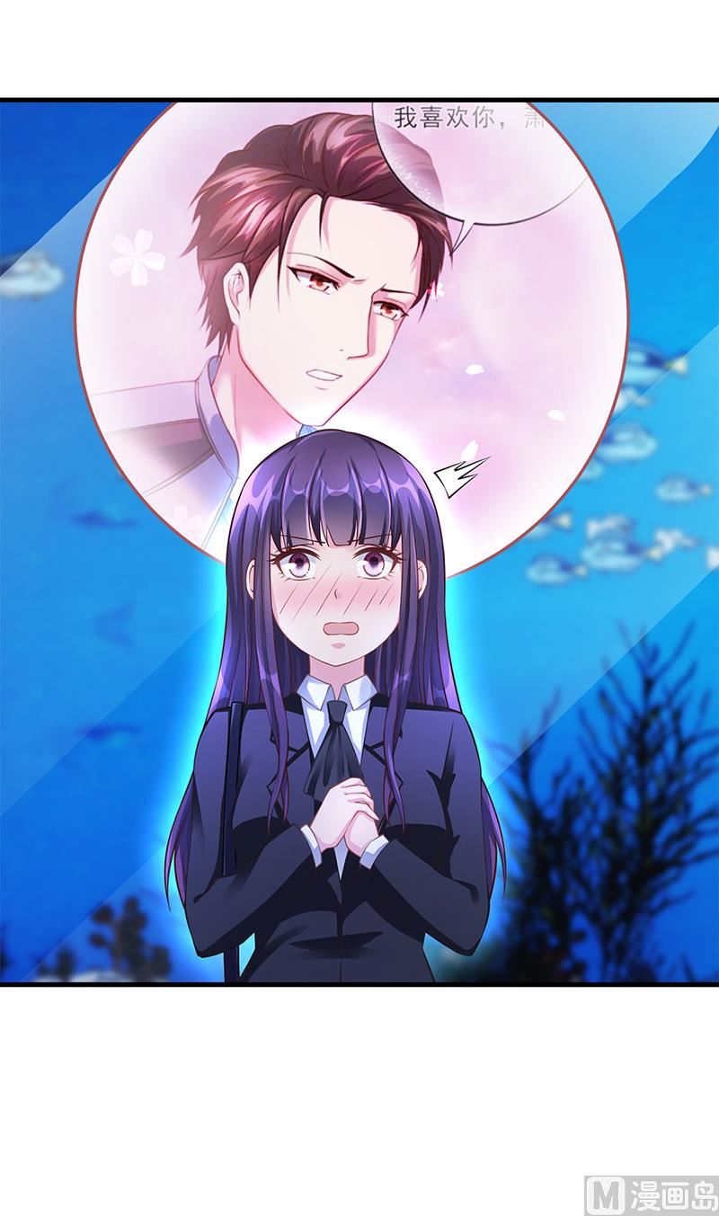 第56话 反常的安俊旭-第55话