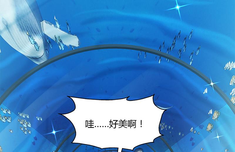 第56话 反常的安俊旭-第55话
