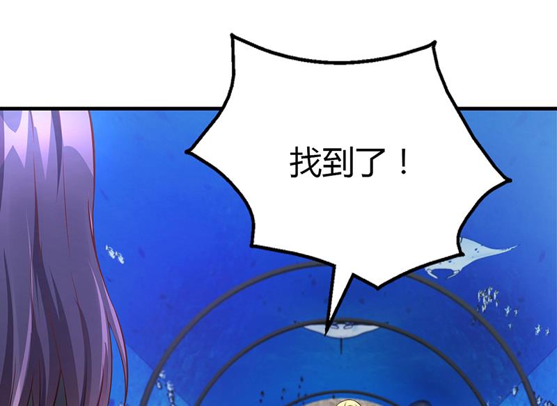 第56话 反常的安俊旭-第55话