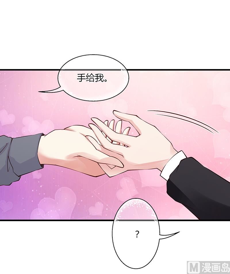 第56话 反常的安俊旭-第55话