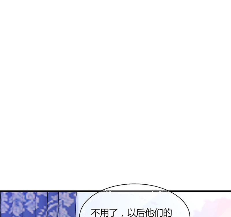 第58话 放手(1/2)-第57话