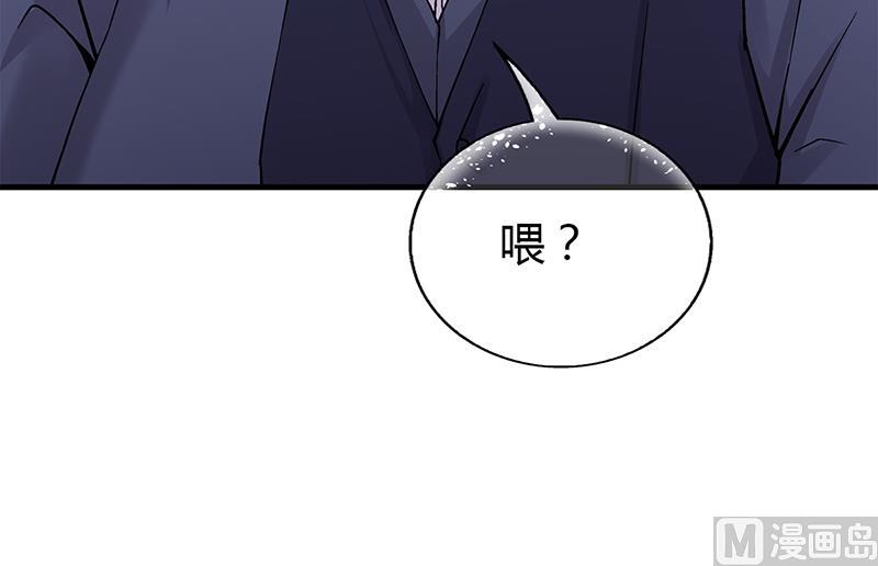 第60话 安俊旭找人(1/2)-第59话