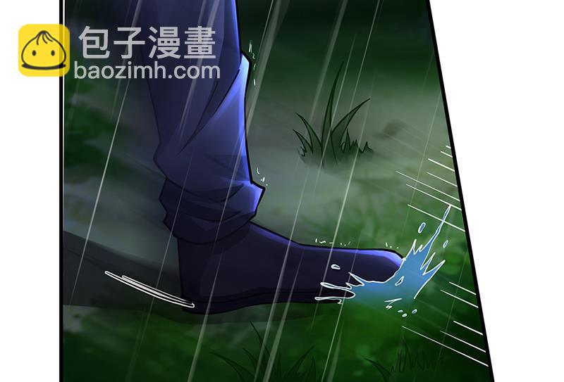 第62话 把乔少带走(1/2)-第61话