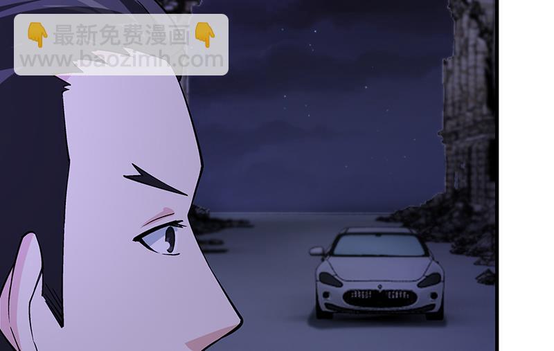第64话 安俊旭来了(1/2)-第63话