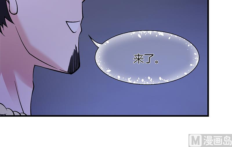 第64话 安俊旭来了(1/2)-第63话
