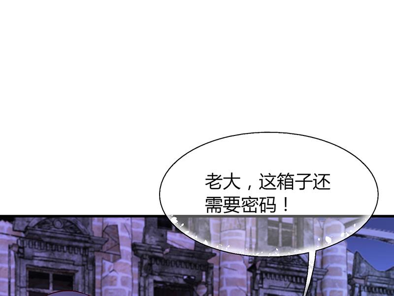 第64话 安俊旭来了(1/2)-第63话