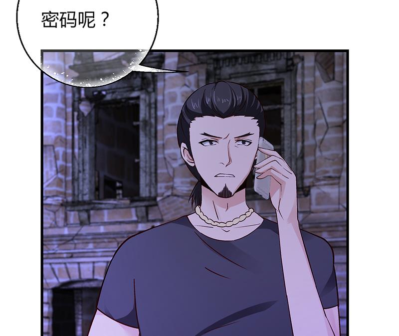 第64话 安俊旭来了(1/2)-第63话