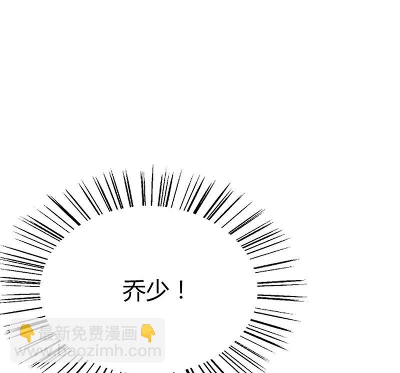 第64话 安俊旭来了(1/2)-第63话