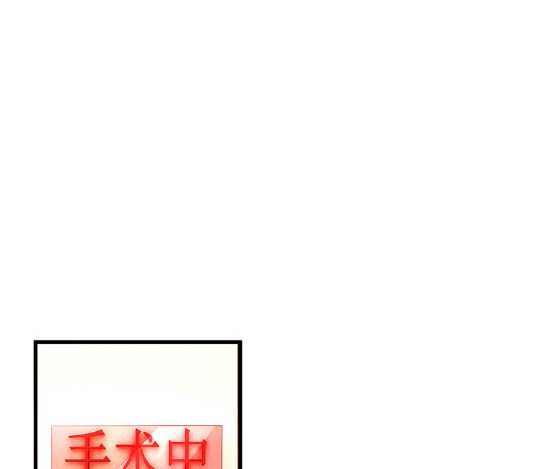 第66话 她跑不了(1/2)-第65话