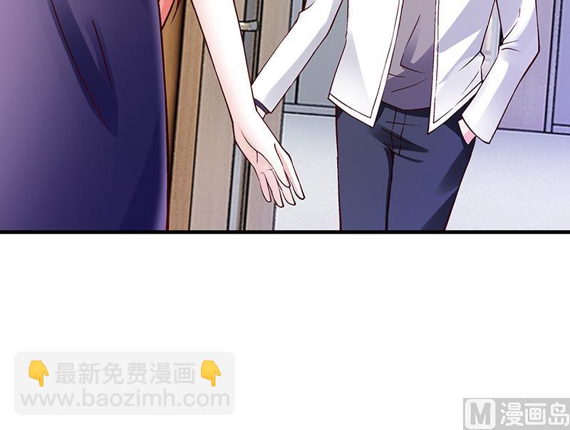 第66话 她跑不了(1/2)-第65话