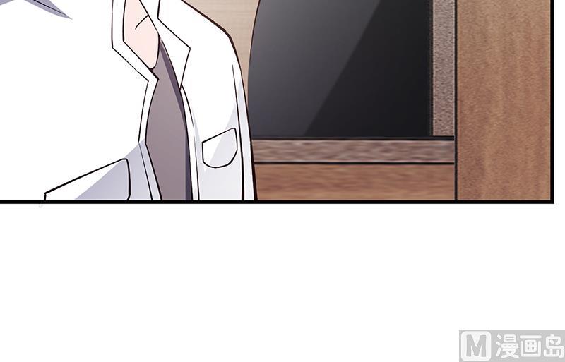 第66话 她跑不了(1/2)-第65话