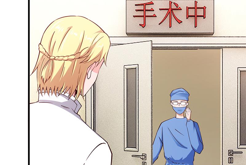 第66话 她跑不了(1/2)-第65话