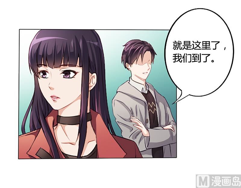第8话 救出妮妮-第7话
