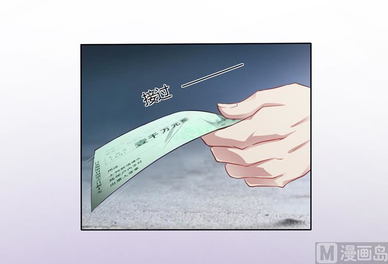 第8话 救出妮妮-第7话