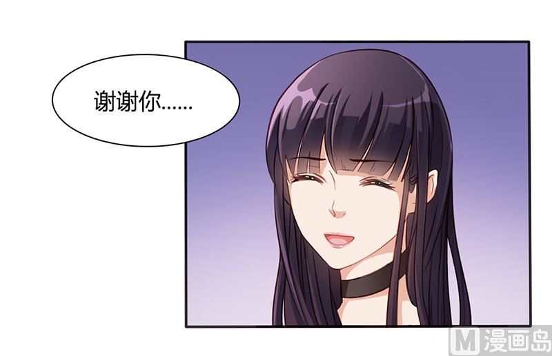 第10话 酒吧工作-第9话