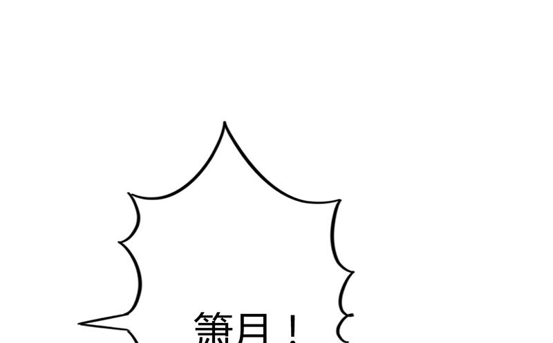 第10话 酒吧工作-第9话