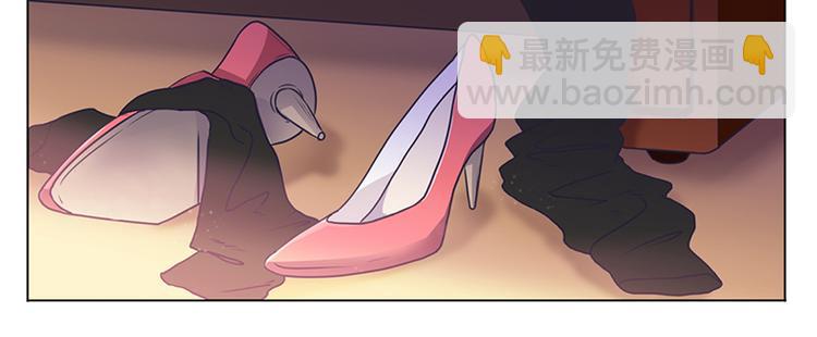 第1话 做我的女人(1/2)-第1话