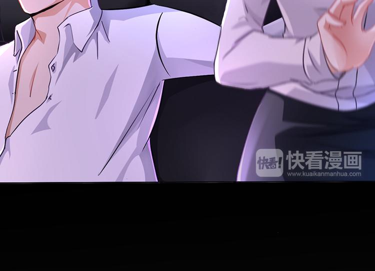 第11话 看她被调戏(1/2)-第11话