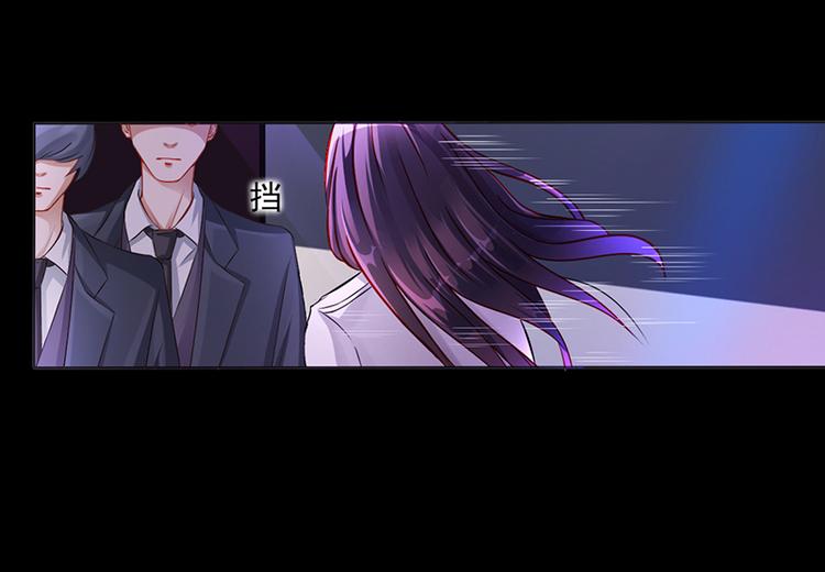 第11话 看她被调戏(1/2)-第11话