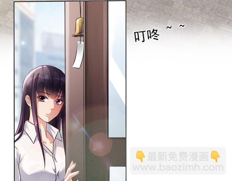 第13话 又来求我(1/2)-第13话