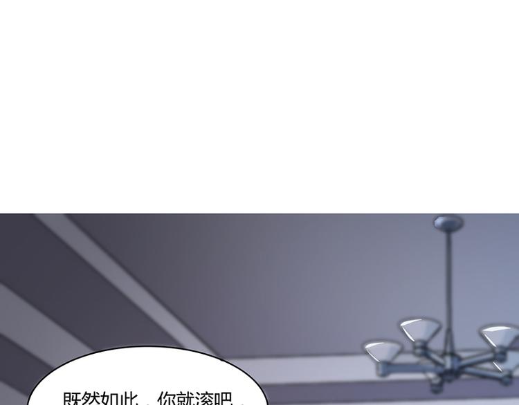 第15话 我喜欢你姐(1/2)-第15话