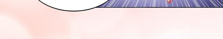 第15话 我喜欢你姐(1/2)-第15话