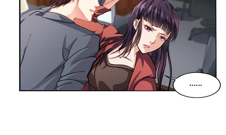 第15话 我喜欢你姐(1/2)-第15话