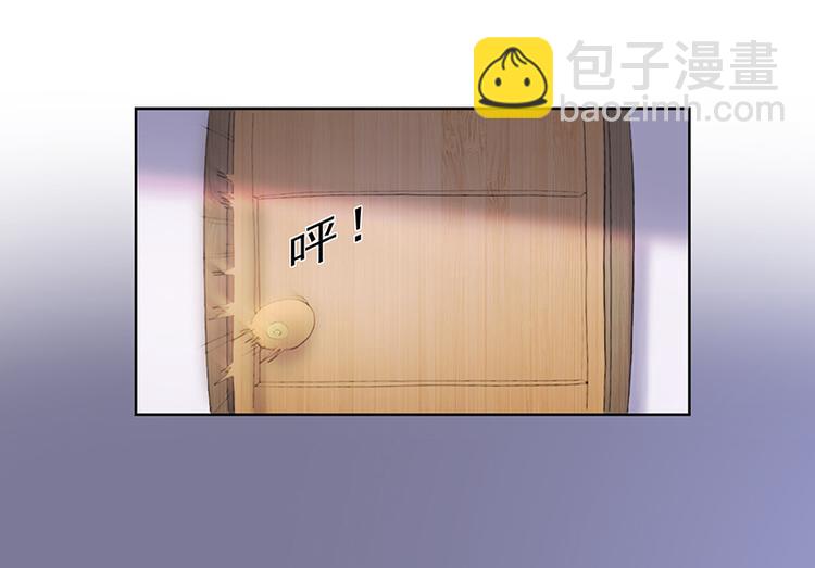 第17话 妮妮的算计(1/2)-第17话