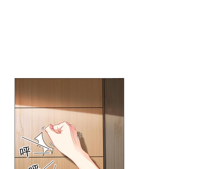 第17话 妮妮的算计(1/2)-第17话