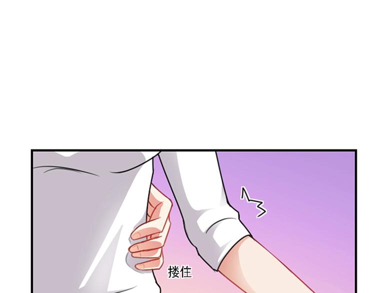 第17话 妮妮的算计(1/2)-第17话